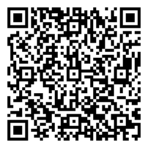 Scan me!