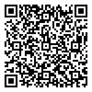 Scan me!