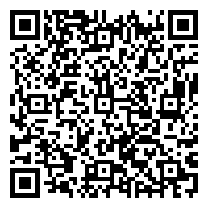 Scan me!