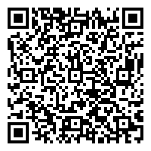 Scan me!