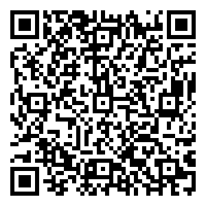 Scan me!