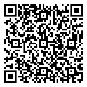 Scan me!