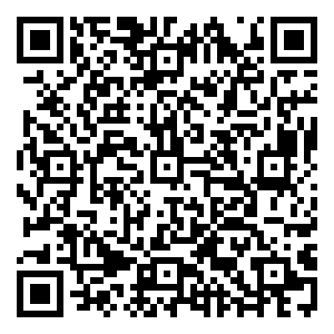 Scan me!