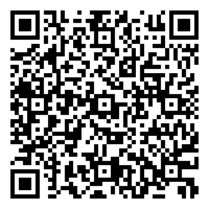 Scan me!