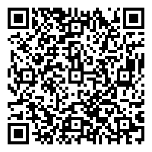 Scan me!