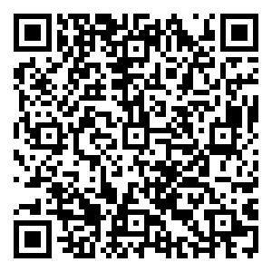 Scan me!