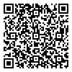 Scan me!