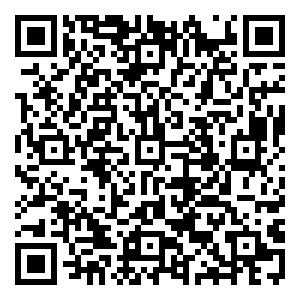 Scan me!