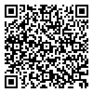 Scan me!
