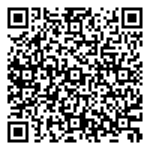 Scan me!