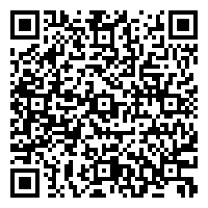 Scan me!